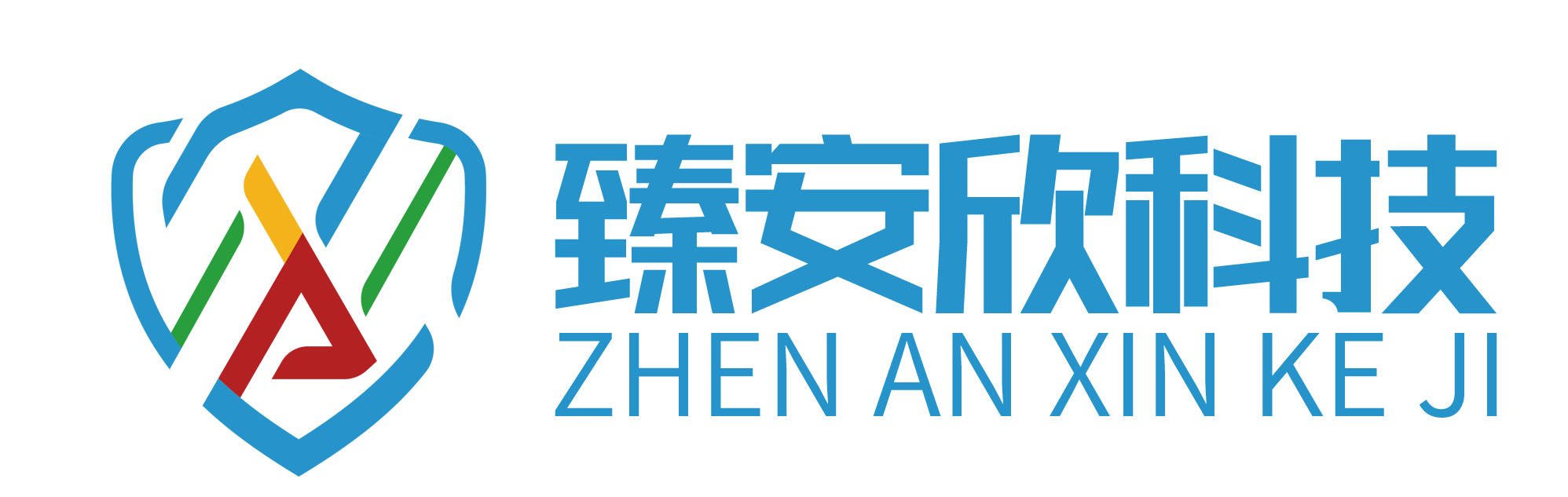 臻安欣官网